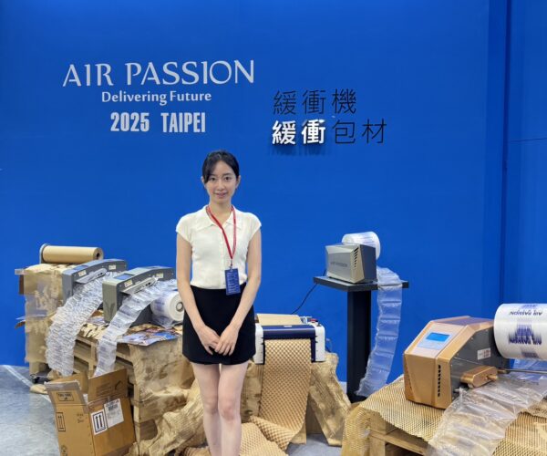 Computex 2025 Computex 2025