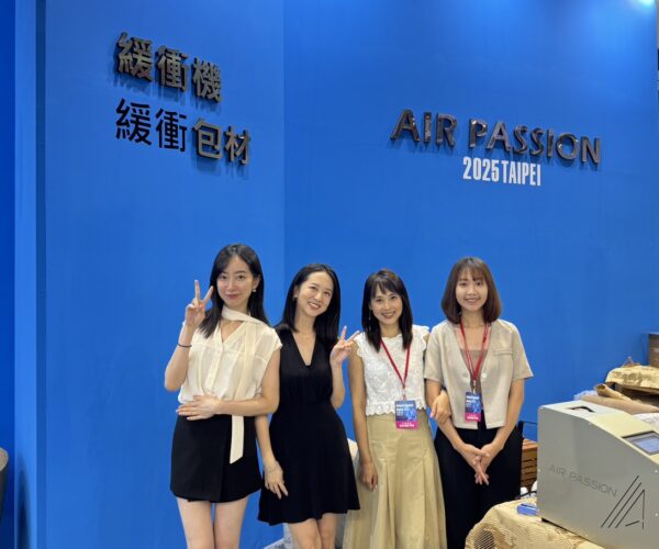 Computex 2025 Computex 2025